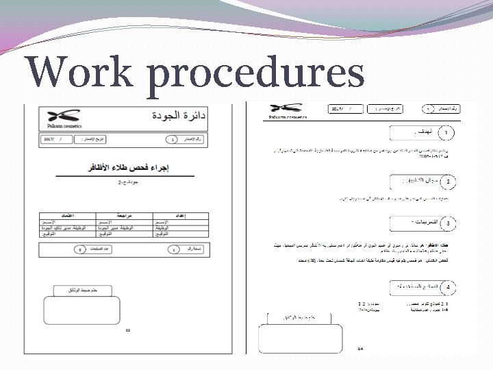 Work procedures 