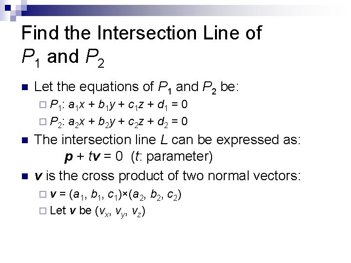 Practice Contest II Problem H Two Rings Problem