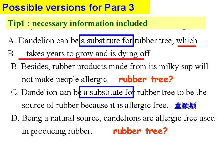 Possible versions for Para 3 Tip 1 sap/ : necessary included source information of