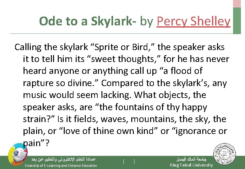 Ode to a Skylark- by Percy Shelley Calling the skylark “Sprite or Bird, ”