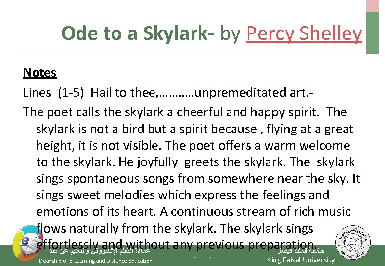 Ode to a Skylark- by Percy Shelley Notes Lines (1 -5) Hail to thee,