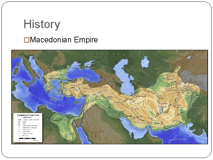 History �Macedonian Empire 