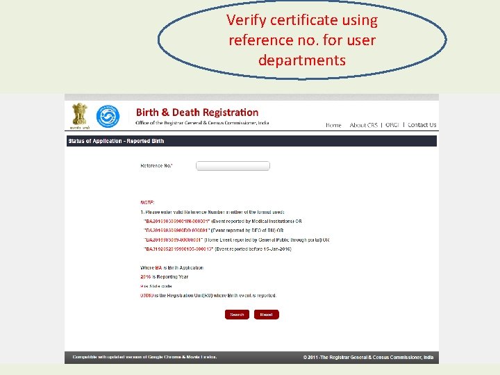 Verify certificate using reference no. for user departments 