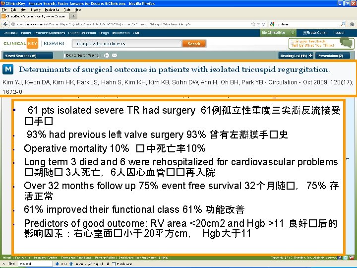  • • 61 pts isolated severe TR had surgery 61例孤立性重度三尖瓣反流接受 �手� 93% had