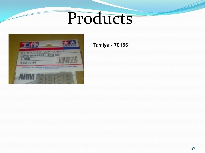 Products Tamiya - 70156 58 