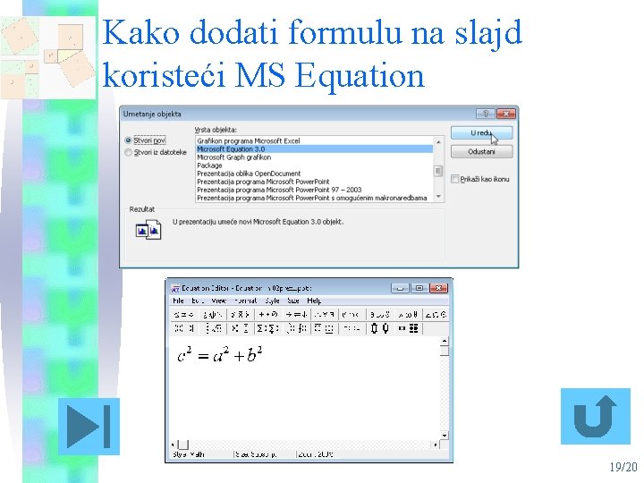 Kako dodati formulu na slajd koristeći MS Equation 19/20 