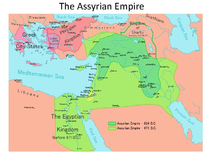 The Assyrian Empire 