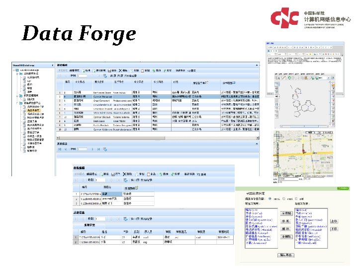 Data Forge 