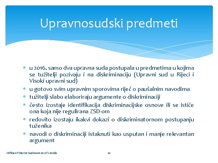 Upravnosudski predmeti u 2016. samo dva upravna suda postupala u predmetima u kojima se