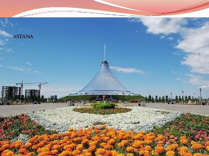 ASTANA 