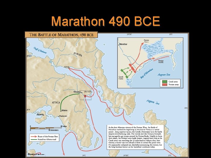 Marathon 490 BCE 