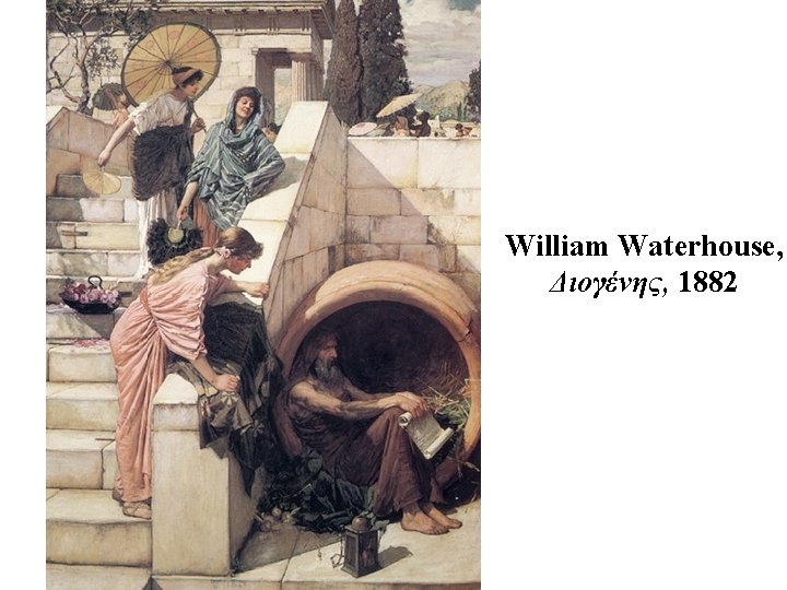 William Waterhouse, Διογένης, 1882 