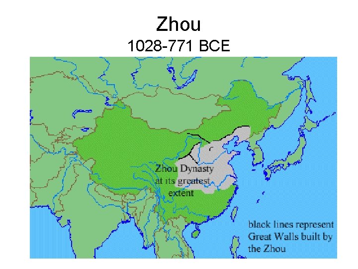 Zhou 1028 -771 BCE 