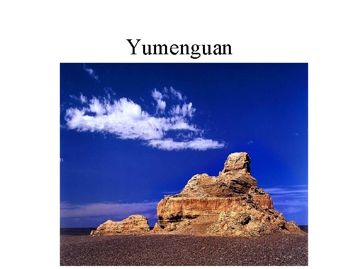 Yumenguan 