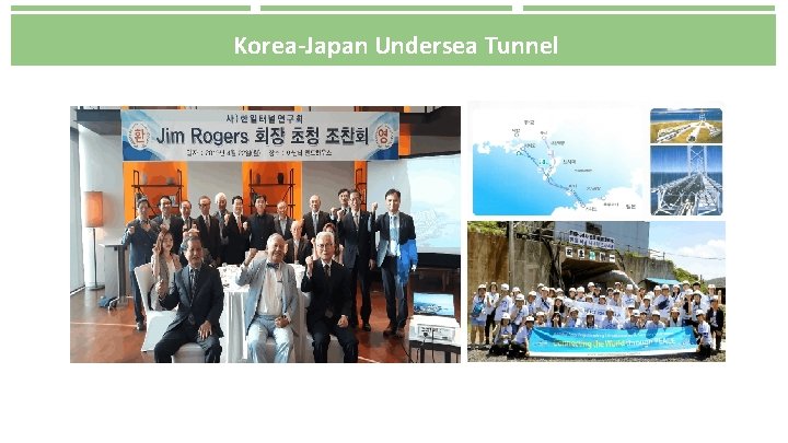 Korea-Japan Undersea Tunnel 