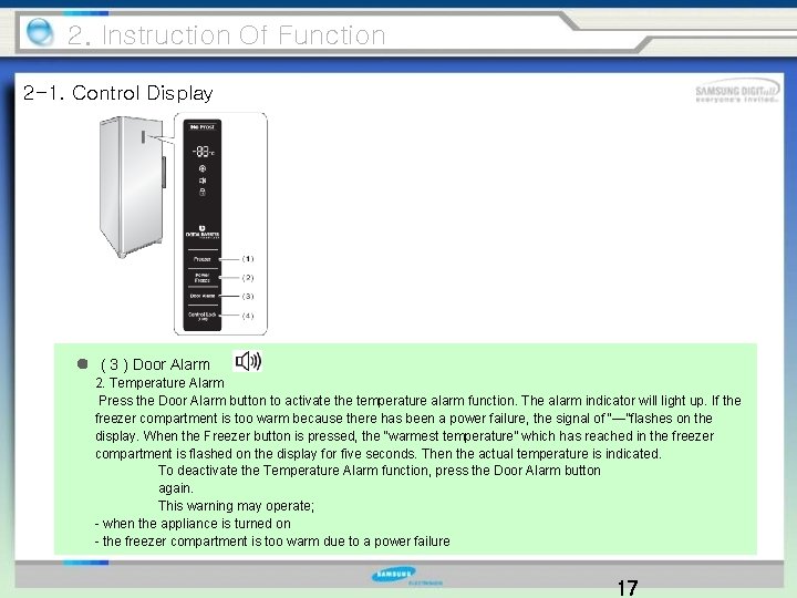 2. Instruction Of Function 2 -1. Control Display ( 3 ) Door Alarm 2.