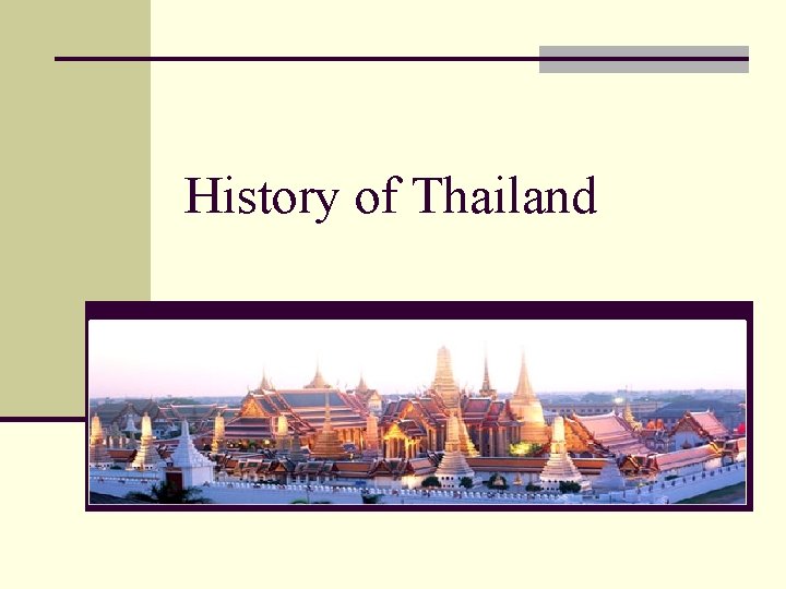 History of Thailand 