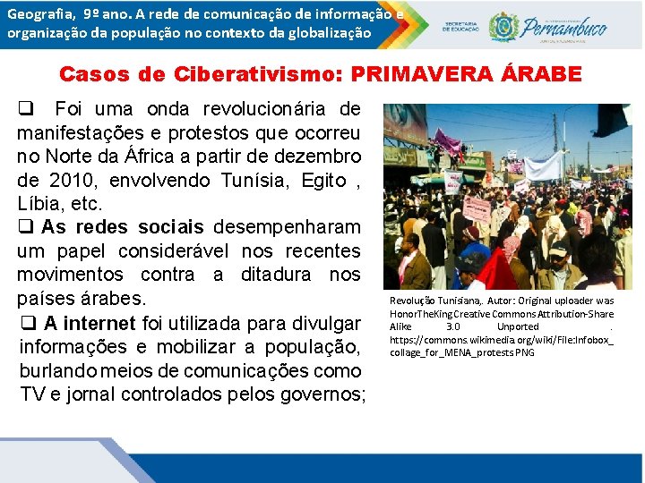 Geografia, 9º ano. A rede de comunicação de informação e organização da população no Geografia, 9º ano. A rede de comunicação de informação e organização da população no