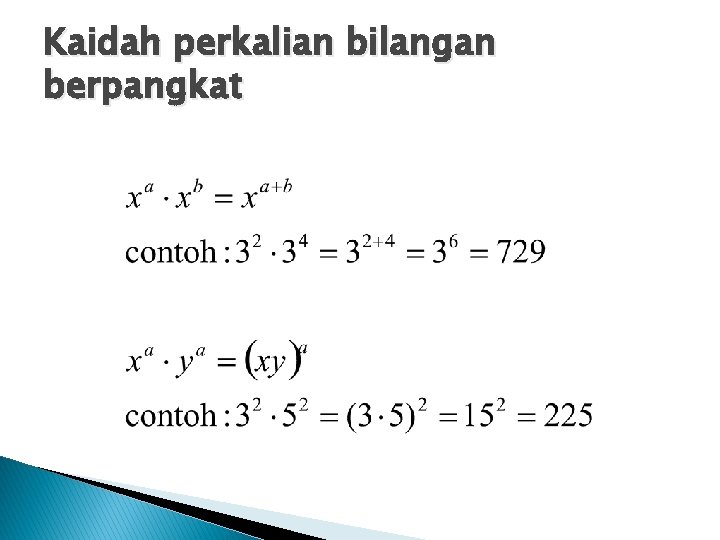 Kaidah perkalian bilangan berpangkat 