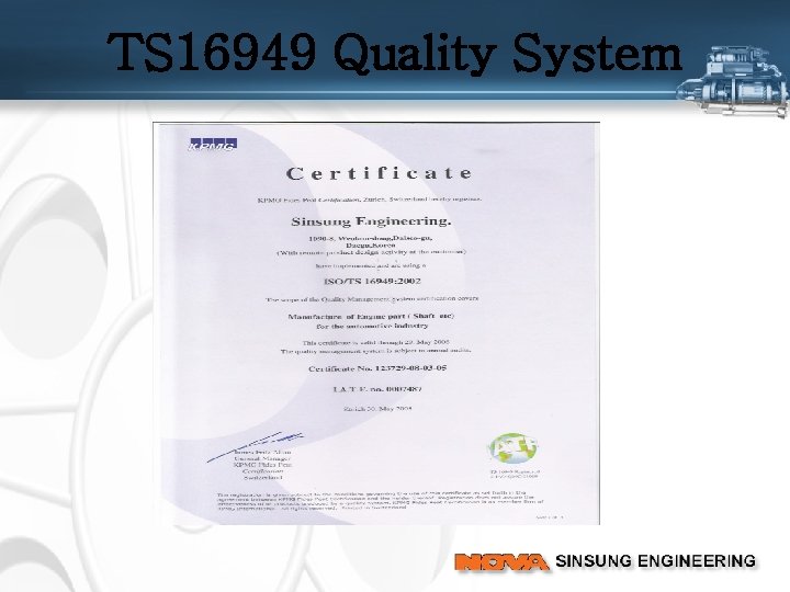 TS 16949 Quality System 