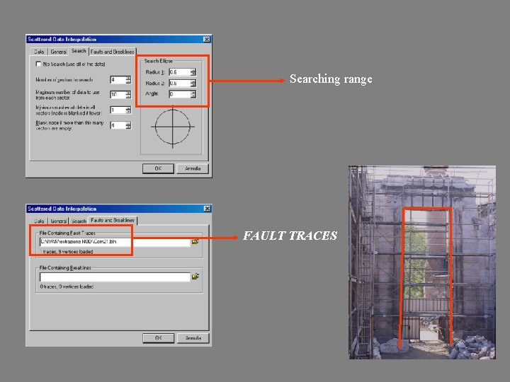 Searching range FAULT TRACES 