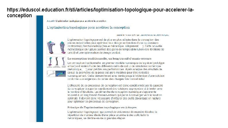 https: //eduscol. education. fr/sti/articles/loptimisation-topologique-pour-accelerer-laconception 