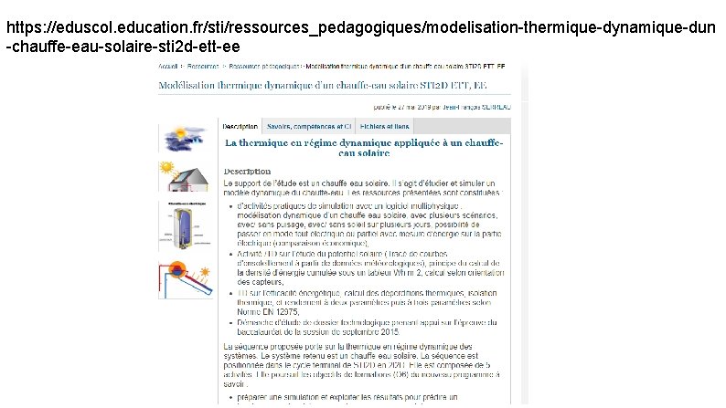 https: //eduscol. education. fr/sti/ressources_pedagogiques/modelisation-thermique-dynamique-dun -chauffe-eau-solaire-sti 2 d-ett-ee 