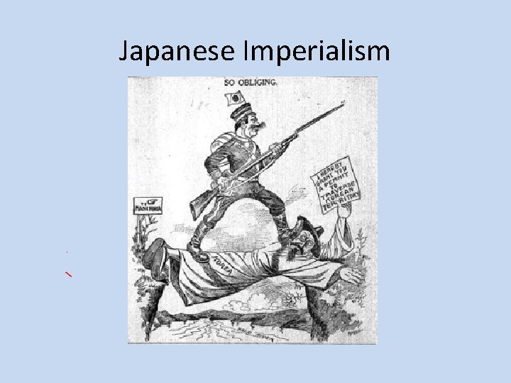 Japanese Imperialism 