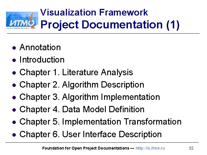 Visualization Framework Project Documentation (1) l l l l Annotation Introduction Chapter 1. Literature