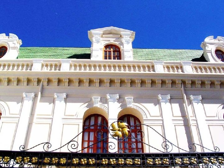 Palacio de Najas En la actualidad este palacio es sede del Ministerio de Relaciones