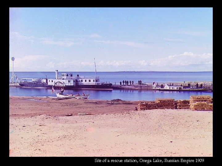 Site of a rescue station, Onega Lake, Russian Empire 1909 