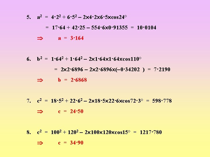 5. a 2 = 4· 22 + 6· 52 2 4· 2 6· 5