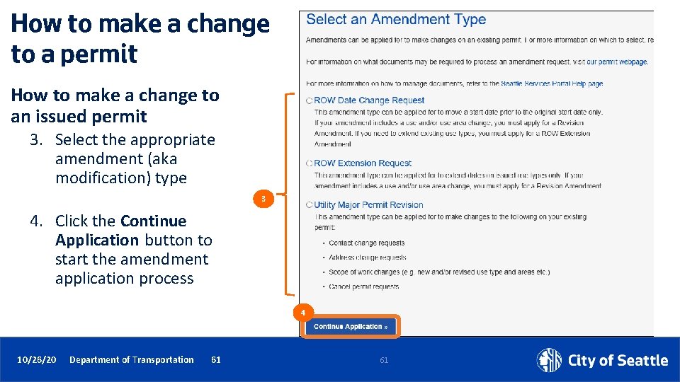 How to make a change to a permit How to make a change to