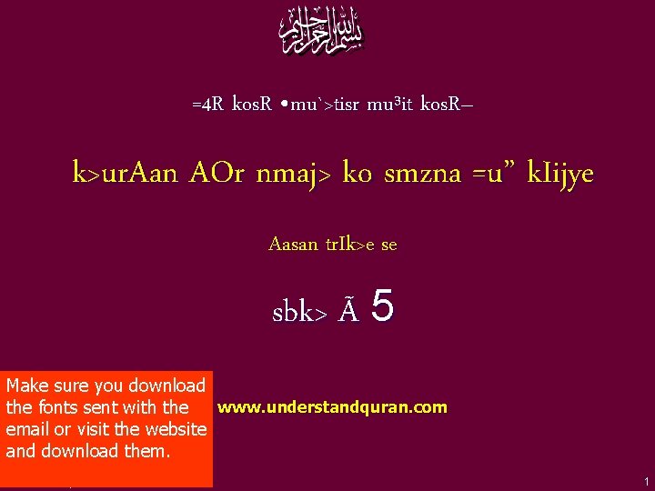 =4 R kos. R • mu`>tisr mu³it kos. R– k>ur. Aan AOr nmaj> ko