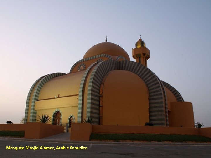 Mosquée Masjid Alamer, Arabie Saoudite 
