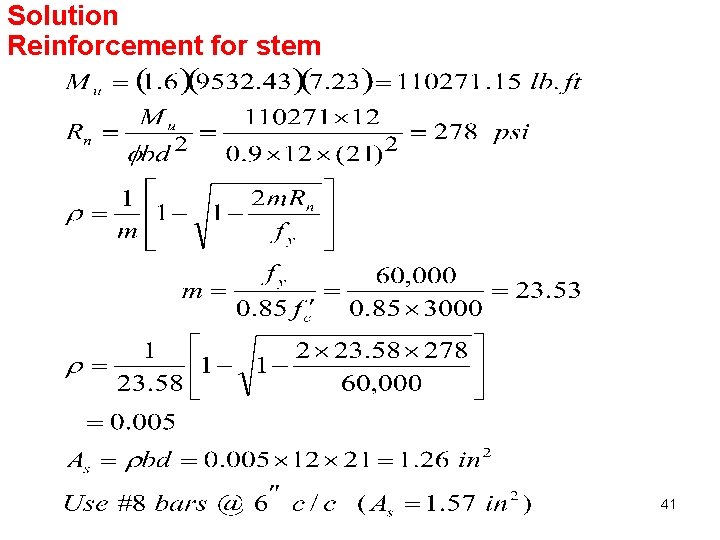 Solution Reinforcement for stem 41 