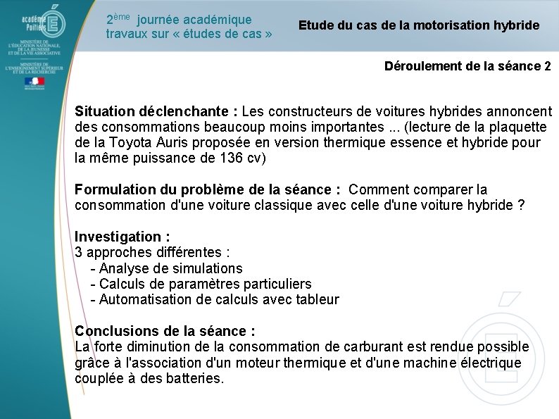 2ème journée académique travaux sur « études de cas » Etude du cas de