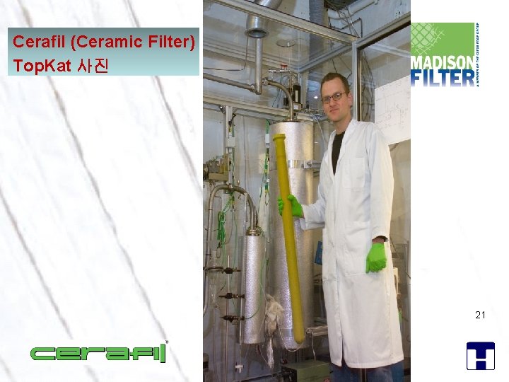 Cerafil (Ceramic Filter) Top. Kat 사진 21 