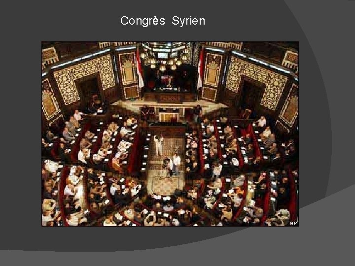 Congrès Syrien 