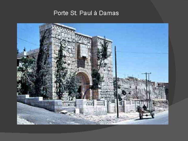 Porte St. Paul à Damas 