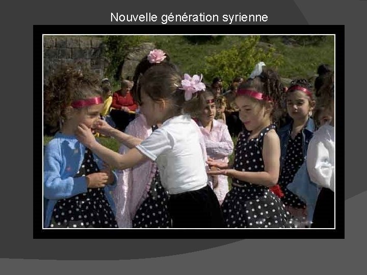 Nouvelle génération syrienne 