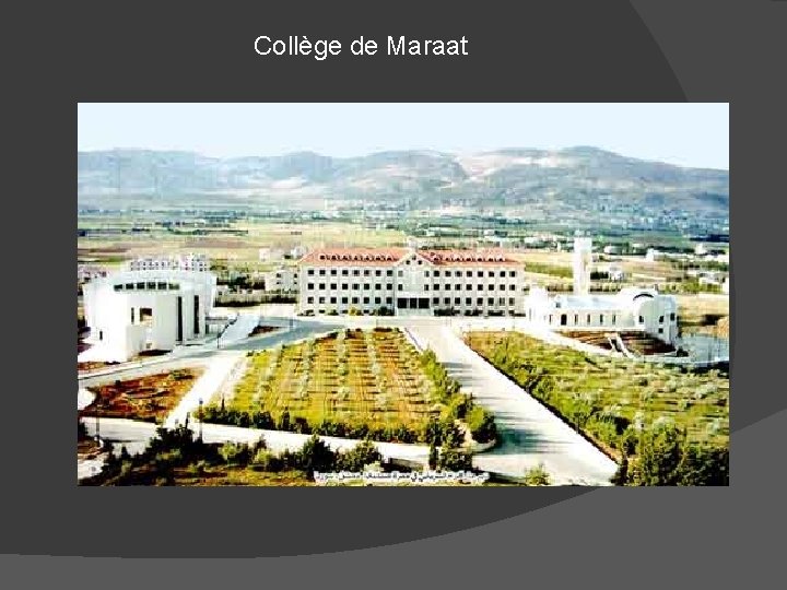 Collège de Maraat 