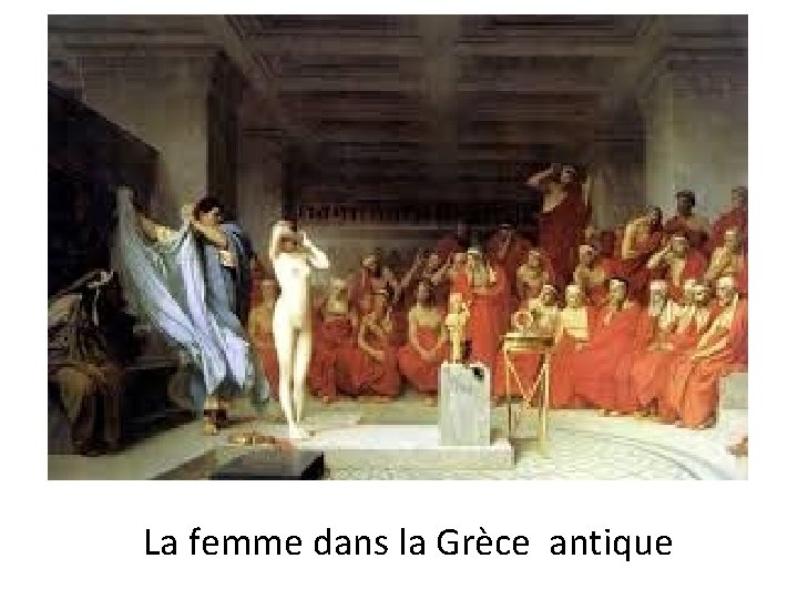 La femme dans la Grèce antique 