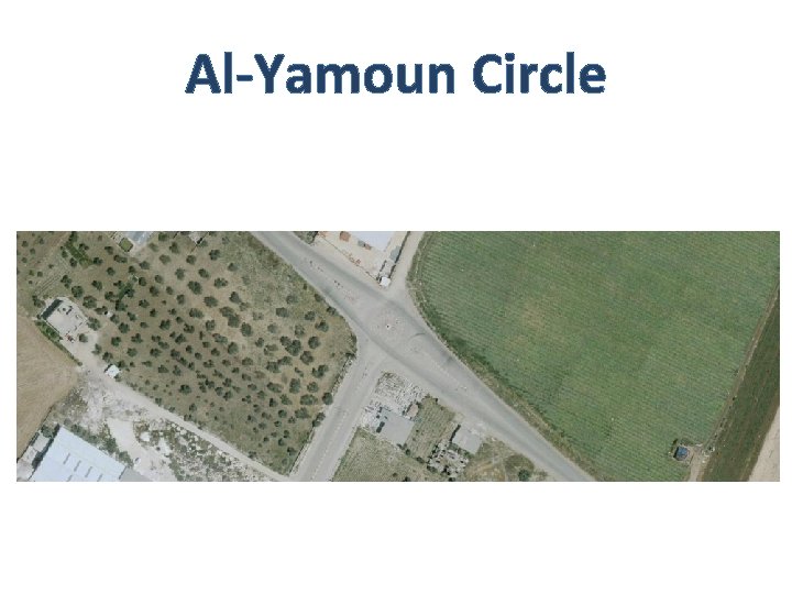 Al-Yamoun Circle 