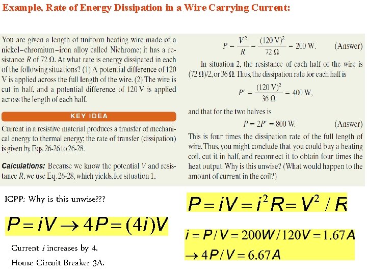 Example, Rate of Energy Dissipation in a Wire Carrying Current: ICPP: Why is this