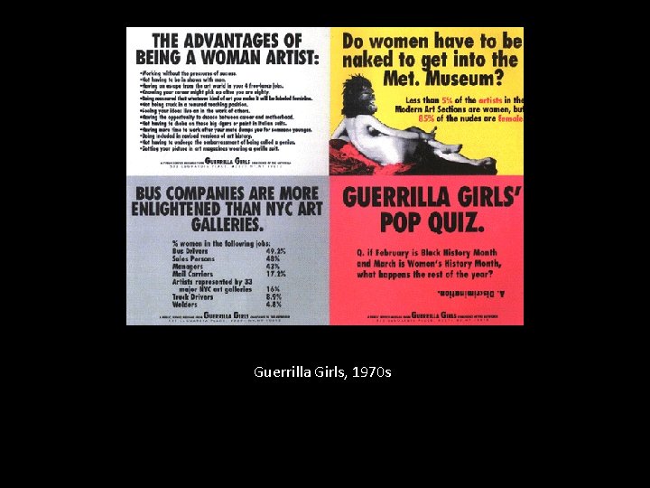 Guerrilla Girls, 1970 s 
