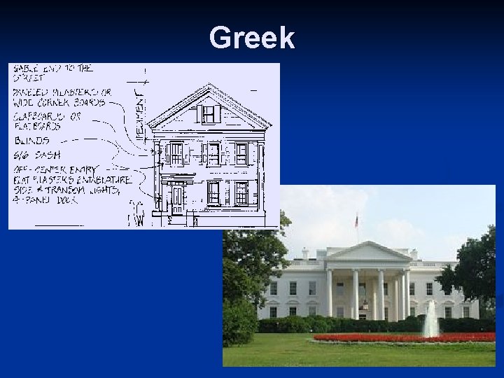Greek 