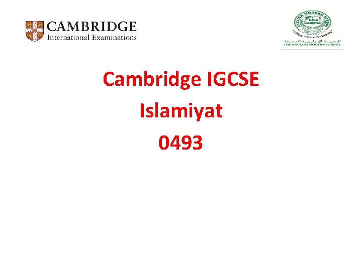 Cambridge IGCSE Islamiyat 0493 