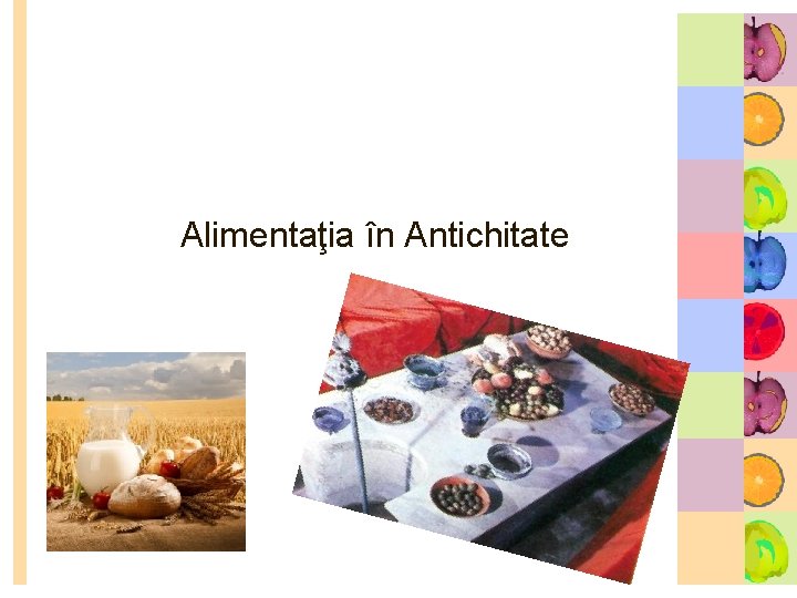 Alimentaţia în Antichitate 