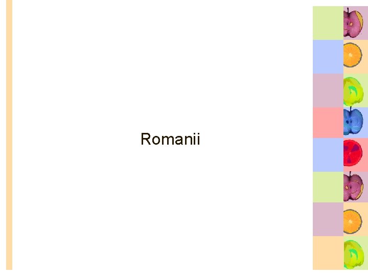 Romanii 